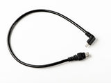 Gloworm Power Cable (G2.0)